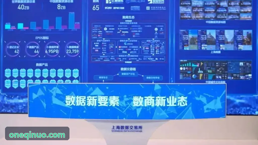 ONE游戏心理抗压辅导导师